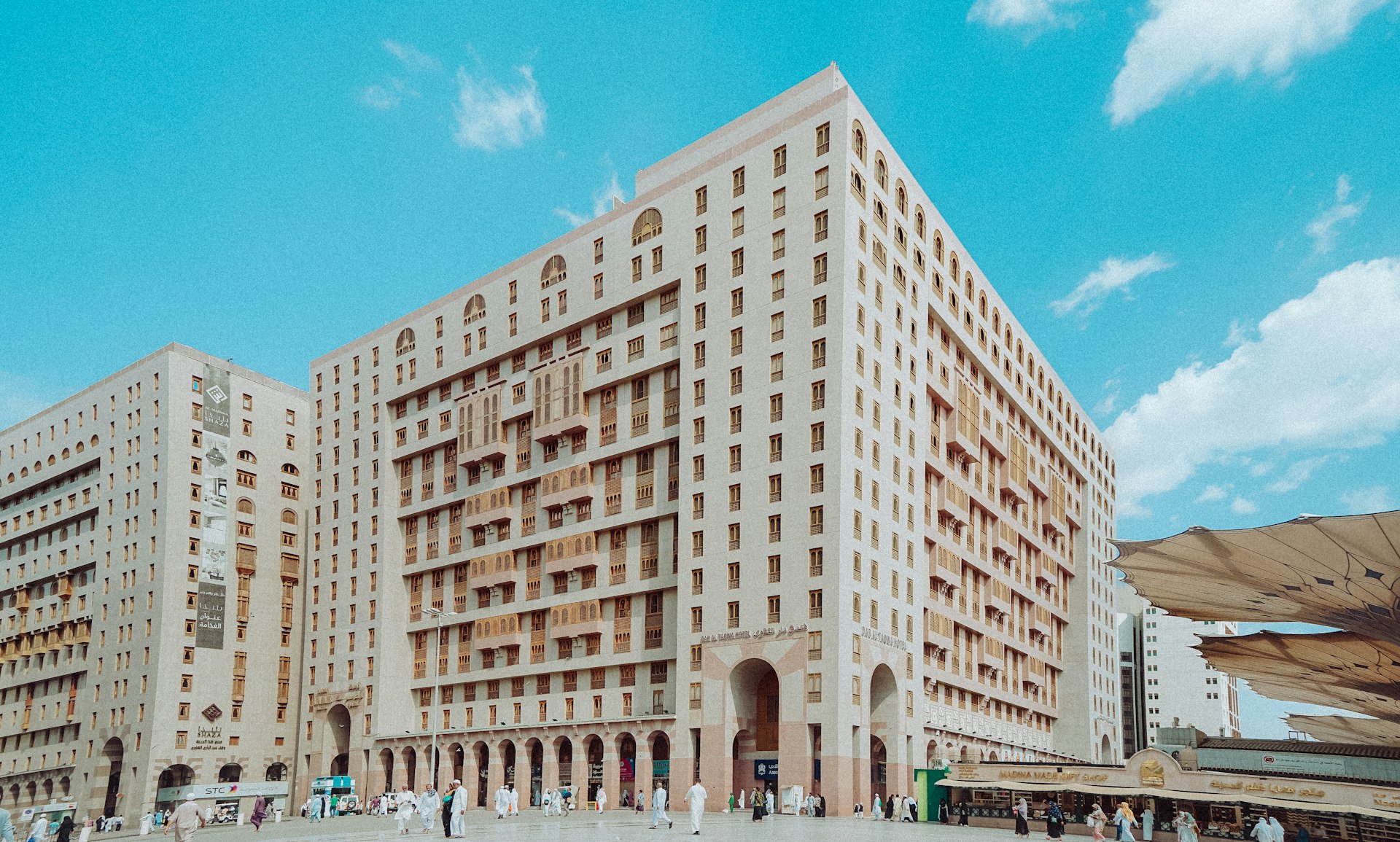 Al Ansar Golden Tulip Hotel in Madinah, providing comfortable, convenient accommodations near Al-Masjid an-Nabawi for pilgrims during their Hajj stay with Al Syed Tours
