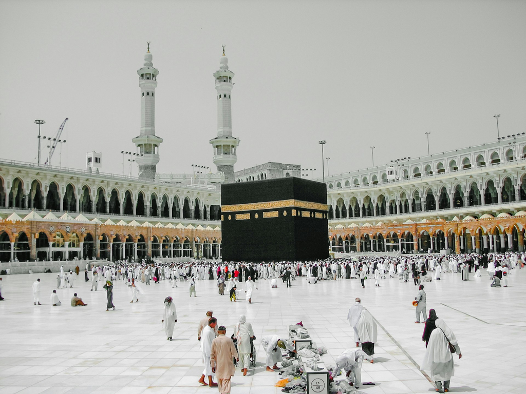 unsplash_ceNCWYqL8DY_makkah.webp